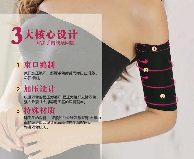 Corset - Ref 671654 Image 9