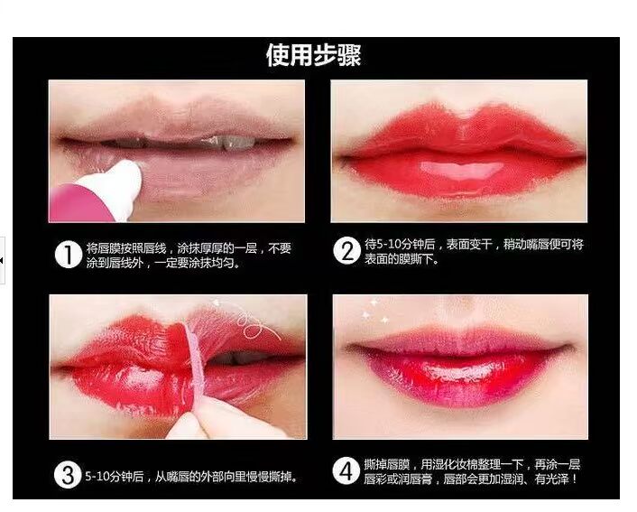 Hàn Quốc son môi phong cách ma thuật son môi không thấm nước son môi không bóng 	son bóng eglips water glaze tint	