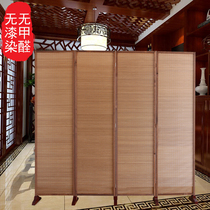  Silk bamboo screen partition living room modern simple folding screen folding mobile bedroom fashion Chinese solid wood entrance screen