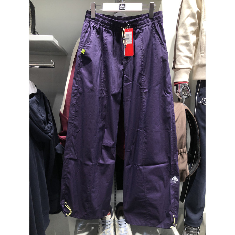 Hot-Selling In-Stock Kappa Women's 2025 Summer Sports Casual Wide-Leg Parachute Pants K0F42Ax81 Hot-Selling In-Stock Kappa Women's 2025 Summer Sports Casual Wide-Leg Parachute Pants K0F42Ax81