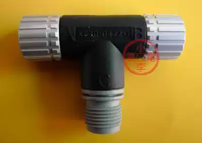 (New) OMRONOMRON XS2W-D422-1(4 core M12 thread)