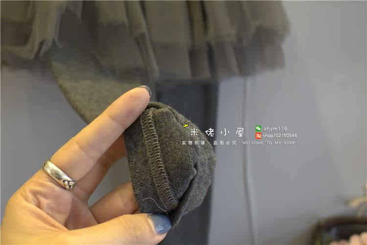 Jupe fillette - Ref 2052497 Image 12