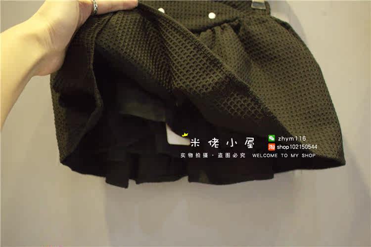 Jupe fillette - Ref 2049158 Image 12