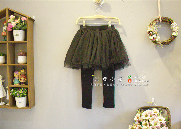 Jupe fillette - Ref 2052497 Image 22