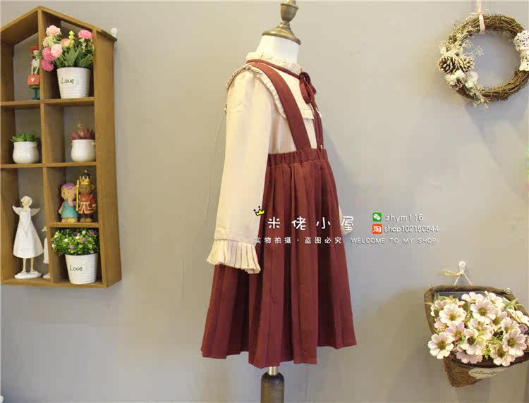 Jupe fillette - Ref 2049046 Image 12