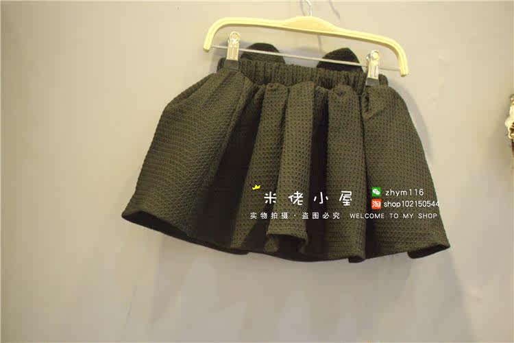 Jupe fillette - Ref 2049158 Image 14