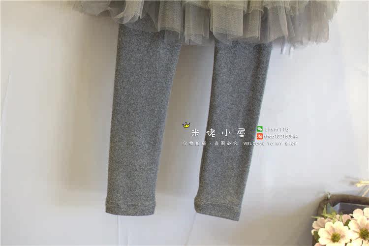 Jupe fillette - Ref 2052497 Image 11