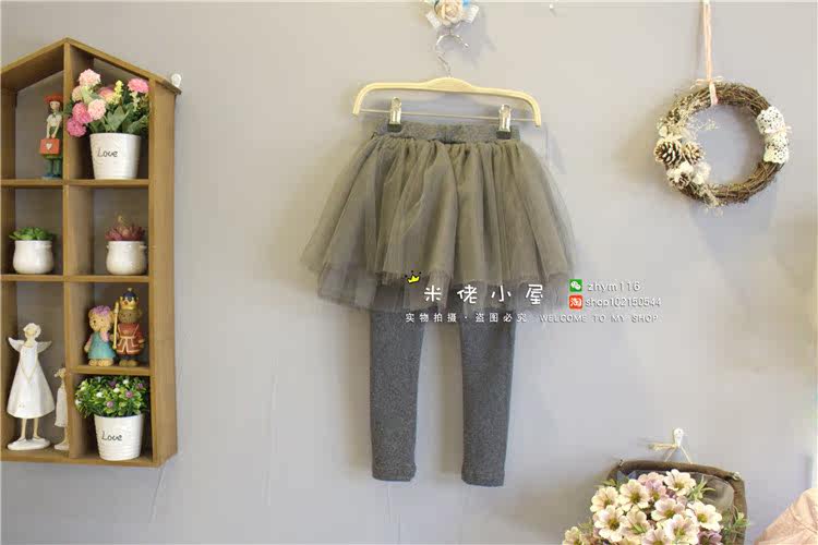 Jupe fillette - Ref 2052497 Image 13