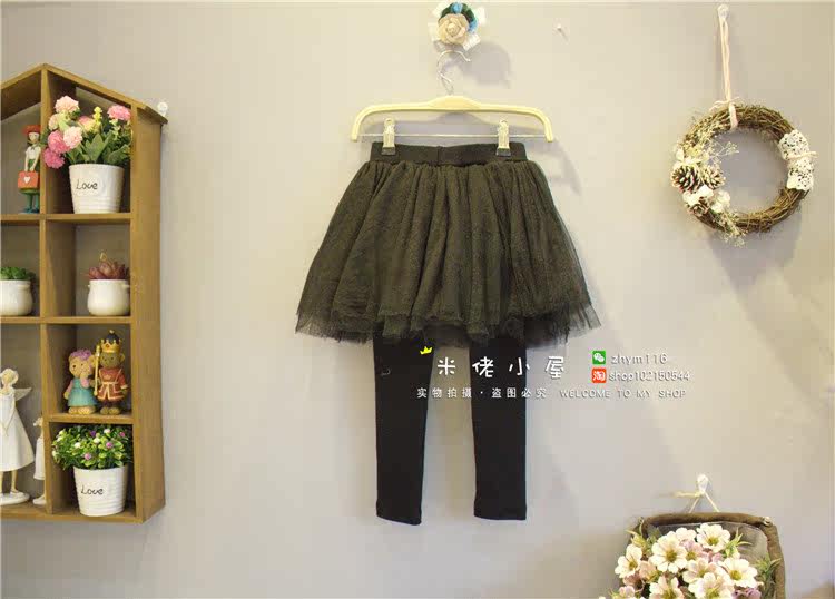 Jupe fillette - Ref 2052497 Image 21