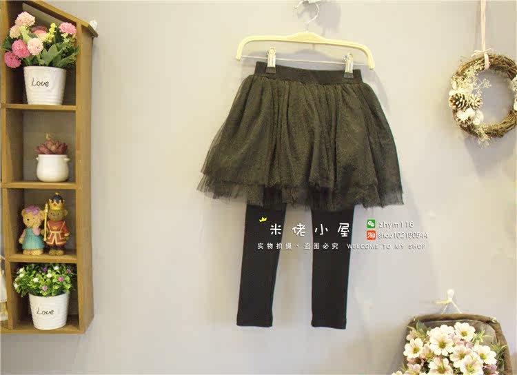 Jupe fillette - Ref 2052497 Image 19