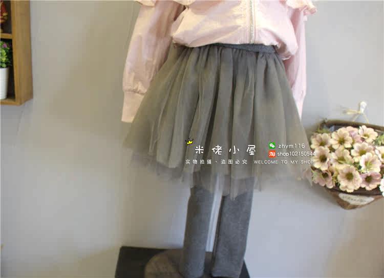 Jupe fillette - Ref 2052497 Image 7