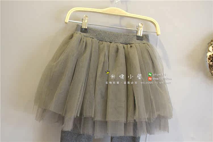 Jupe fillette - Ref 2052497 Image 10