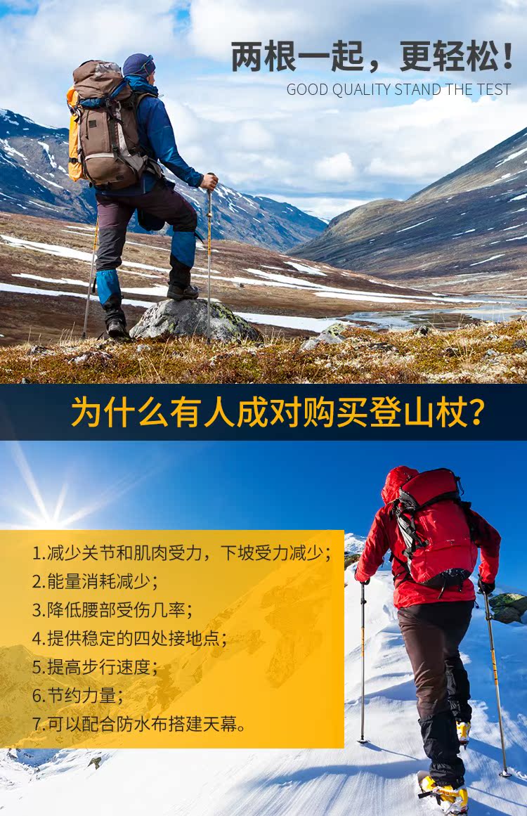 NH trekking cực đa chức năng carbon nam và nữ mô hình sợi carbon siêu nhẹ siêu ngắn có thể thu gọn ngoài trời gậy đi bộ ngoài trời - Gậy / gậy gậy cho người khiếm thị