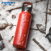 Flying sword outdoor thermal insulation kettle Ultra-lightweight portable hiking mountaineering travel travel stainless steel outdoor water equipment