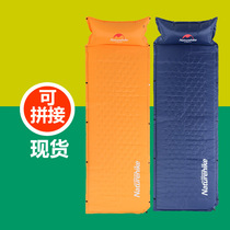 Hot sale NH mobile customers plus wide moisture proof mat single camping tent mat thickened splicing automatic inflatable mat