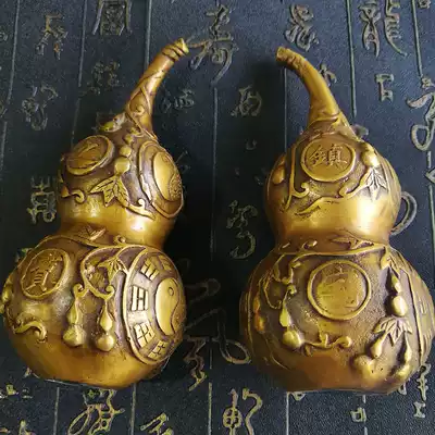 Pure copper bagua gourd decoration Copper gourd Town treasure house office craft gift decoration to ensure safety