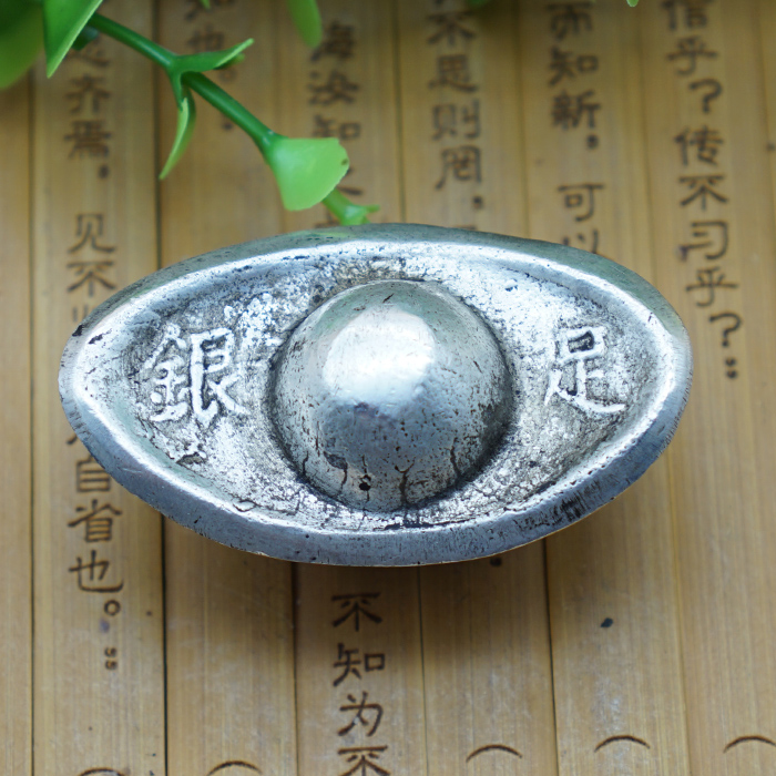 Antique silver dollar treasure ship type two two Dongchang made full silver great Qingku silver ingot ornament antique coins