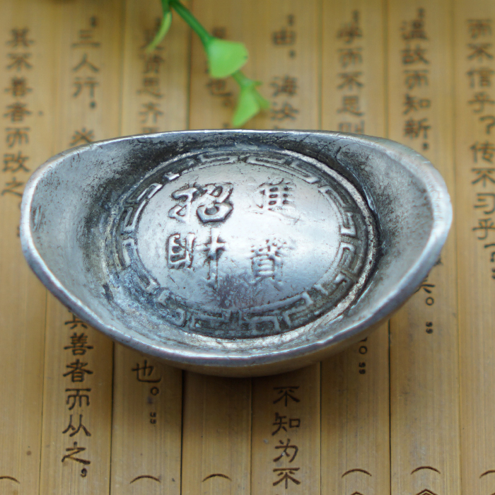 Qing Dynasty Lucky Fortune Five Fu Yuanbao Daqing Silver Ingot Flower Silver Ornament Antique Coin