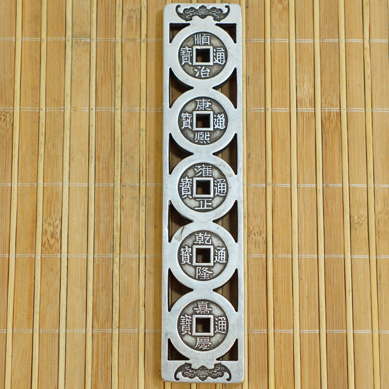 Pure copper solid six emperor Qian Jucai copper silver plated five Emperor paper