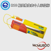 MCMURDO MacMurdo R10 Personal Indication Crew Lifejacket Portable AIS Personal Indication Mark
