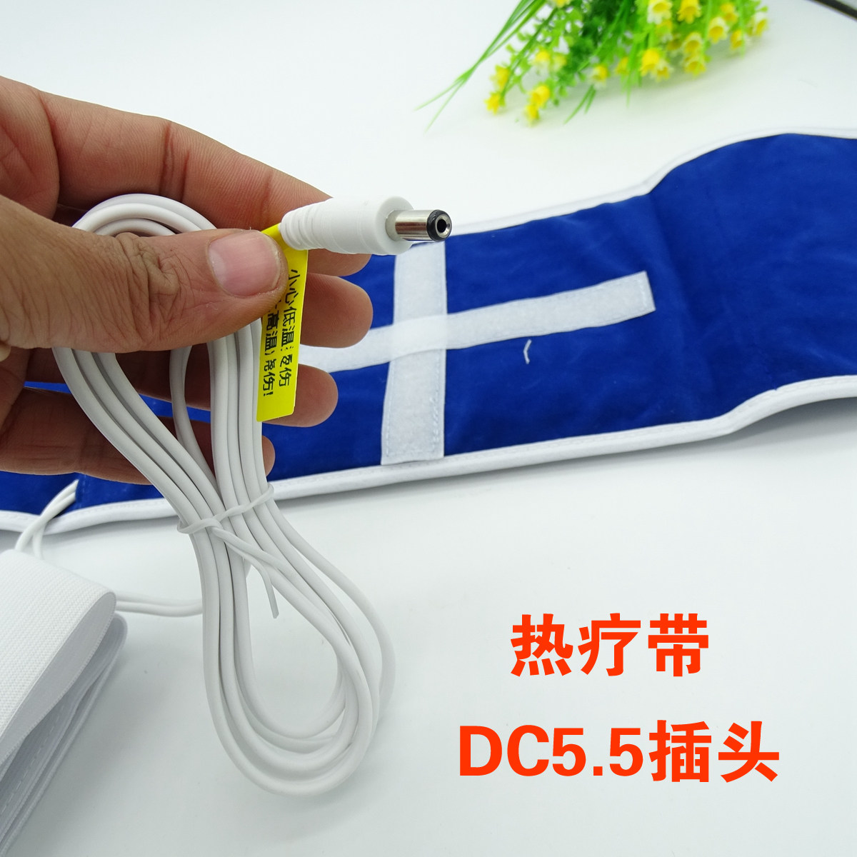GH6000B/C/D德康沃德光波康复仪热疗带热敷电极导入发热带