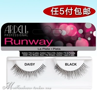 Mua 5 lông mi giả Ardell / Ai Weier của Mỹ Daisy yêu Dell tự nhiên nhỏ dày dày mi giả gân trong