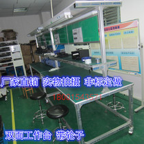 Mobile Workbench aluminum profile workbench with wheels anti-static Workbench assembly line console Workbench