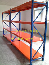 Jiangsu Suzhou Light Shelf Wuxi Storage Shelf Nanjing Warehouse Shelf Zhejiang Medium Shelf Heavy Shelf
