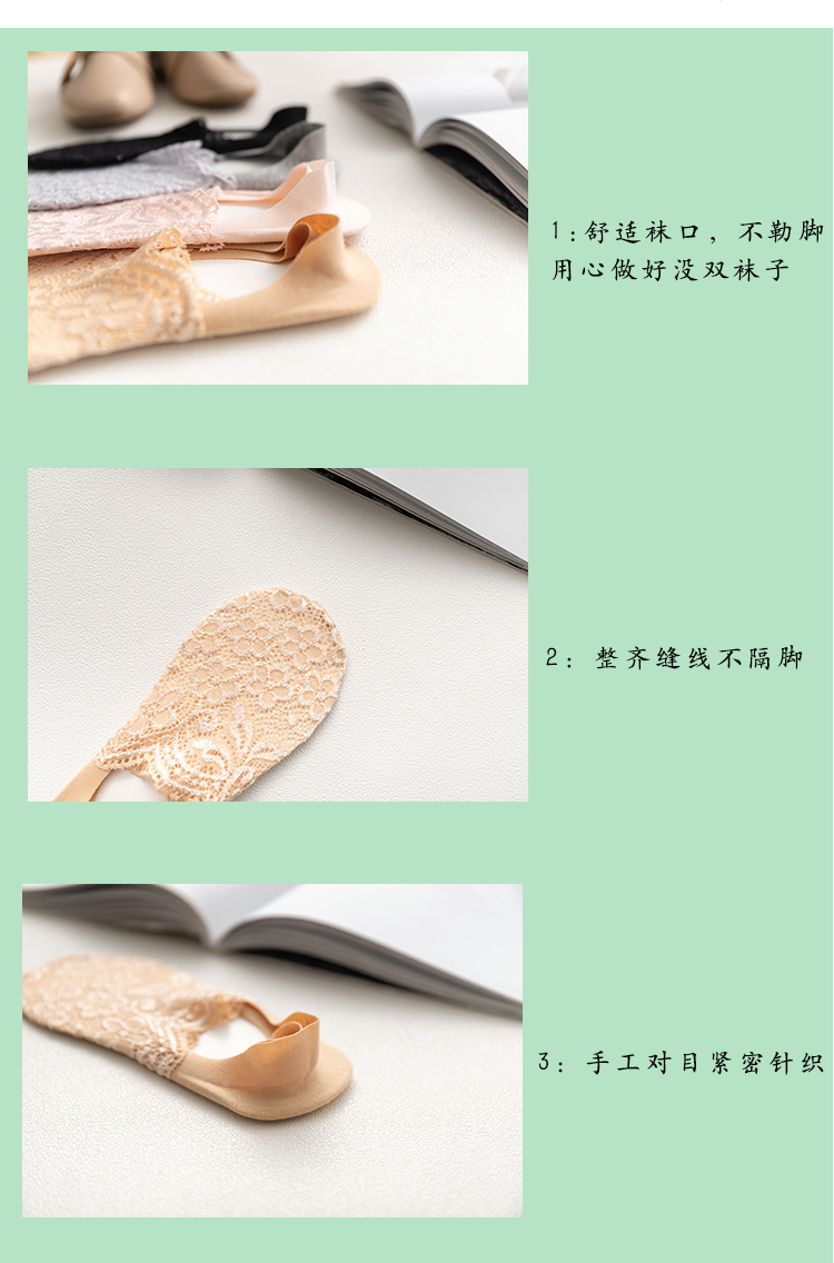 Vớ nữ bằng vải ren silicon chống trượt cho nữ - Bít tất nữ tất xỏ ngón
