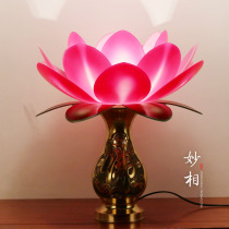 Buddhism supplies long-term lamps Crystal temples Buddha front lamps Buddha halls lotus lamps oversized flowers pure copper vases