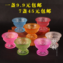 Miao Xiang Buddha with eight auspicious Buddha Cup Buddha front water glass Holy water Cup eight treasure glass for Cup candlestick