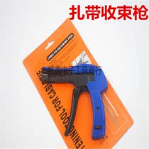 Strap strapping tool HS-600A automatic tensioning tool gun tie pliers nylon tie binding gun tie snatching