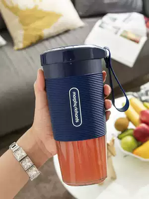 MORPHY RICHARDS MR9600 Juicer Rechargeable Portable Multifunctional Fruit and vegetable juicer