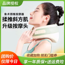 Siaasoo Surgical Cervical Cervical Massage Back Shoulder Neck Massage Massage Slipper Muscle Massage Pillow Valentines Day Gift