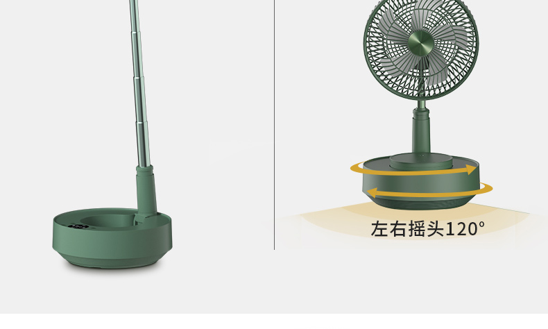 【送料無料スペシャル】サスペンション収納フロアファン加湿器折りたたみ式伸縮式振とうヘッドエイデン - ガジェット - その他の素材 グリーン