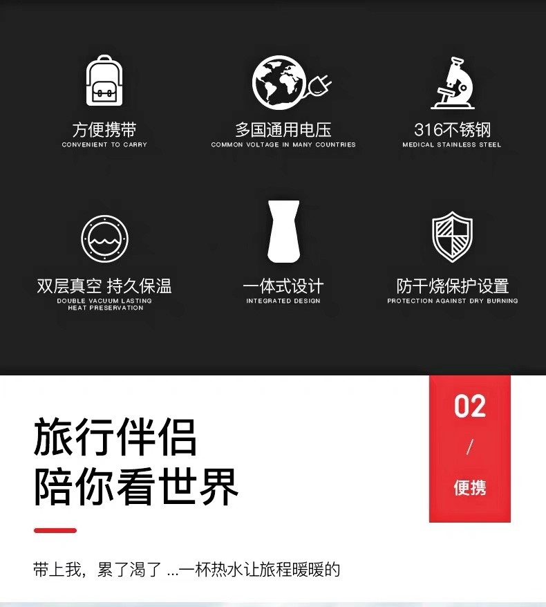 ấm đun nước siêu tốc loại nào tốt Ấm đun nước Mo Moi MR6080 cầm tay nhỏ ấm điện du lịch văn phòng kinh doanh cách nhiệt một - ấm đun nước điện bình đun nước nóng mini