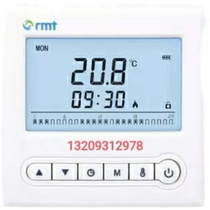 Wall-mounted boiler thermostat Rimit ATC612 home heating boiler control programmable for one week