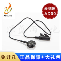 Edlin AD30 acoustic folk guitar pickup ukulele thumb piano classical guitar can play board