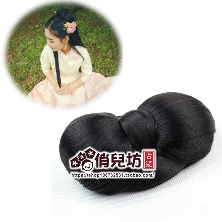 Extension cheveux - Chignon - Ref 228461 Image 22