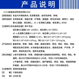 Копировать укус и красть линг -линг -линг -пера, очищающий перо, пахтеть кусочек, кусочек укус укус, птица, пимал Элерт Пик, витамин битва, Элемид