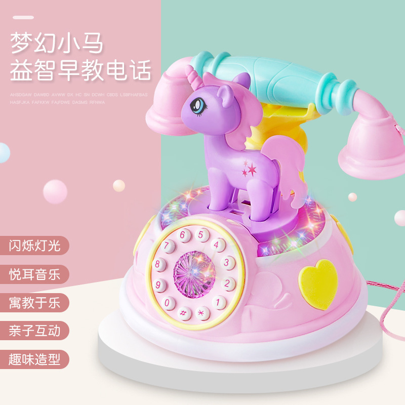 Children's Baby Cartoon Landline Early Education Intelligence Development Story Machine Mobile Phone Simulation Telephone Music Toy for Girls Children's Baby Cartoon Landline Early Education Intelligence Development Story Machine Mobile Phone Simulation Telephone Music Toy for Girls