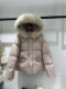2025 Winter New Style Real Fox Fur Collar down Jacket for Women, Short Hooded Thickened 90% White Duck down Warm Coat