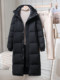 2025 New Thickened Long Down Jacket Women's High-End White Duck Down Slim Fit Northeastern Over-the-Knee Warm Jacket