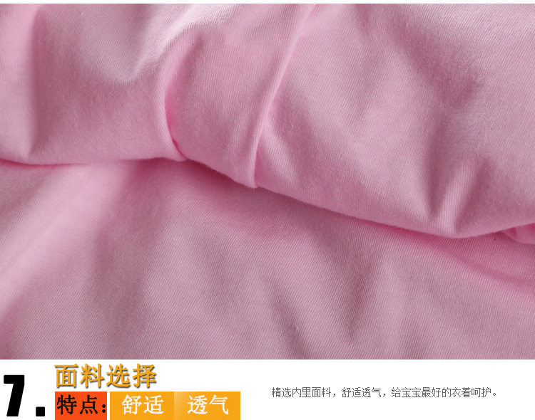 Robe enfant TGER Y - Ref 2046493 Image 28