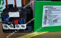 Schneider LR-D3357C Thermal Overload Relay LRD3357C 37-50A
