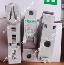 Brand new Schneider original OSMC32N1D10 Air switch miniature circuit breaker OSMC32N1D10A