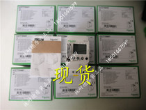 Original Schneider imported programmable time control switch CCT15441 alternative CCT15720