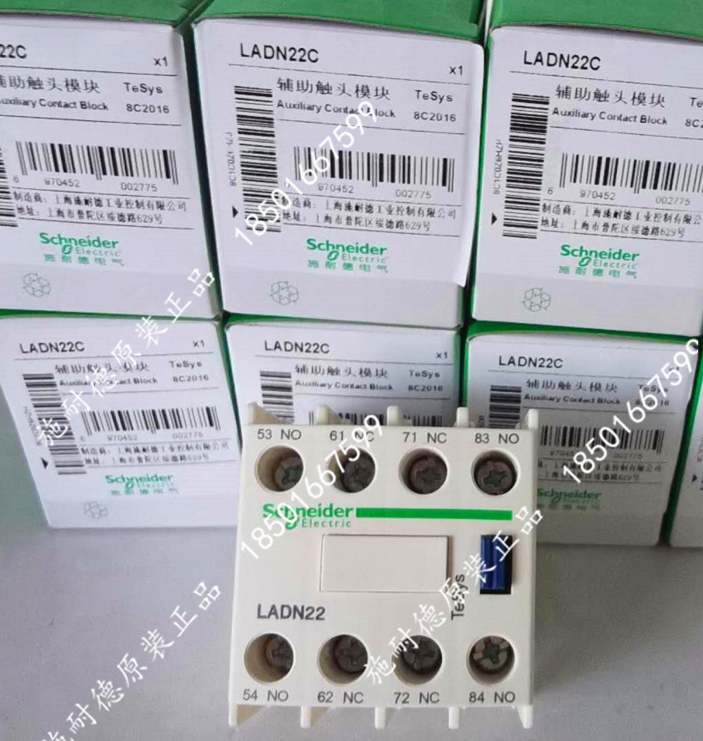 Schneider Original LA-DN22C Schneider AC contactor LADN22C auxiliary contact