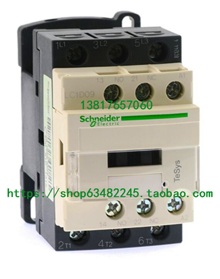 Schneider original fit LC1-D65AQ7C Schneider AC contactor LC1D65AQ7C AC380
