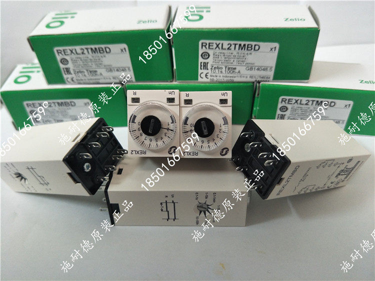 Schneider RM17TG20 Control Relay Phase Sequence and Phase-out Monitoring 183 484 V AC